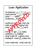 Your loan is approved!